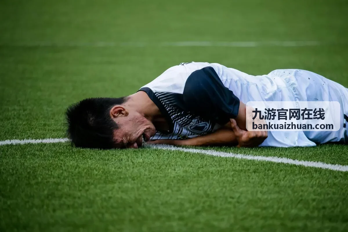九游官网在线新游首发收录页主视觉图