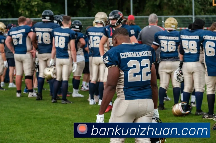 数据防护可视化